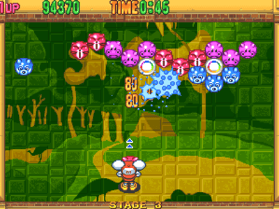 Mouse Shooter GoGo