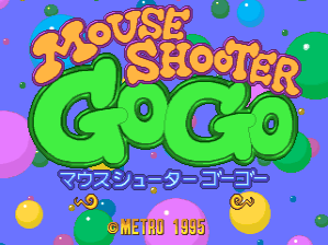 The title screen displays "MOUSE SHOOTER" in large orange letters above "GoGo" in bright green, both rendered in a bold arcade style font. Below the title appears Japanese text and "© METRO 1995" in smaller white text. The background is a vibrant purple-blue gradient scattered with colorful bouncing balls in yellow, cyan, green, and magenta. The overall aesthetic features typical mid-1990s arcade pixel art with bright neon-like colors and a playful, energetic visual composition.