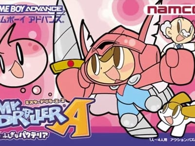 Mr. Driller A - Fushigi na Pacteria