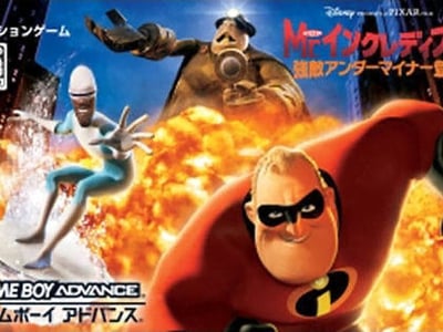 Mr. Incredible - Kyouteki Underminer Toujou
