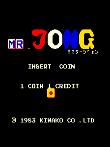 The title screen displays "MR. JONG" in large pixelated letters with red, white, and blue coloring, followed by yellow "G" and Japanese characters. Below the title, text reads "INSERT COIN" and "1 COIN 1 CREDIT" with a padlock icon. The copyright notice "© 1983 KIMAKO CO., LTD" appears at the bottom. The background is entirely black, and all text and graphics use a simple arcade-style pixel font typical of early 1980s arcade games.