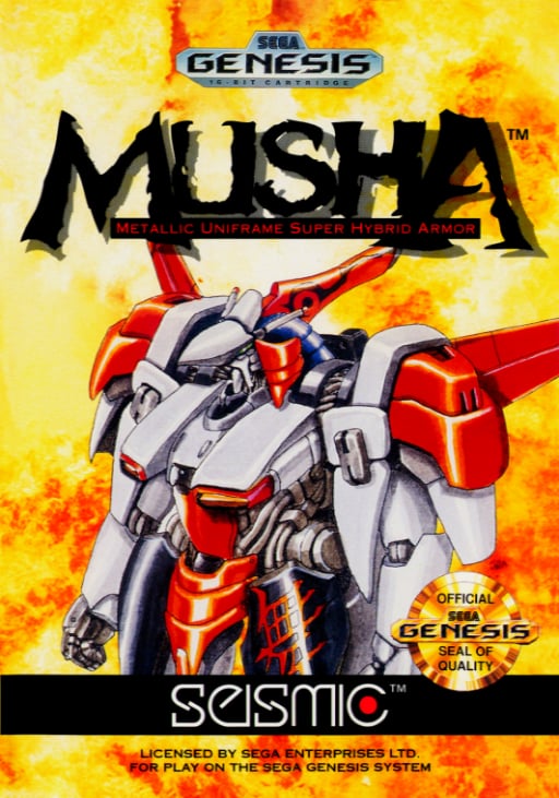 Musha Aleste - Full Metal Fighter Ellinor