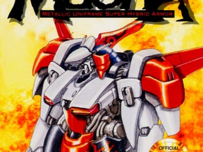 Musha Aleste - Full Metal Fighter Ellinor