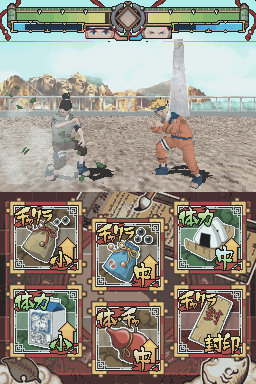 Two pixelated characters face each other on a sandy beach setting with buildings and a bridge visible in the background. The top of the screen displays a horizontal health bar interface with decorative ornamental borders. Below the main play area, a six-panel grid shows character portraits and stat information with ornate brown frames and gold accents, typical of DS-era fighting game UI. The overall art style uses low-resolution sprites and a warm, sepia-toned color palette for the environment.