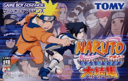 Naruto - Ninjutsu Zenkai! Saikyou Ninja Daikesshuu
