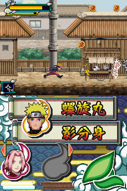 A 2D side-scrolling combat scene features a blonde-haired character in a blue outfit performing an attack in the center of a wooden village street. The top screen displays two circular orange damage indicators and a health bar in the upper left. The bottom screen shows a character portrait of the blonde protagonist on the left, a pink-haired character portrait on the right, and a large green leaf-shaped item icon at the bottom right. Japanese text labels appear below the character portraits. The pixel art uses a warm color palette with detailed sprite animation and parallax scrolling visible in the background architecture.