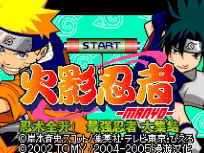 NARUTO -ナルト- 最強忍者大結集