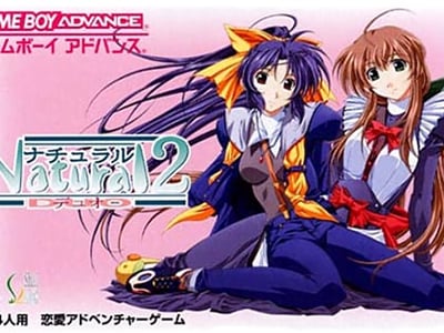 Natural 2 - Duo