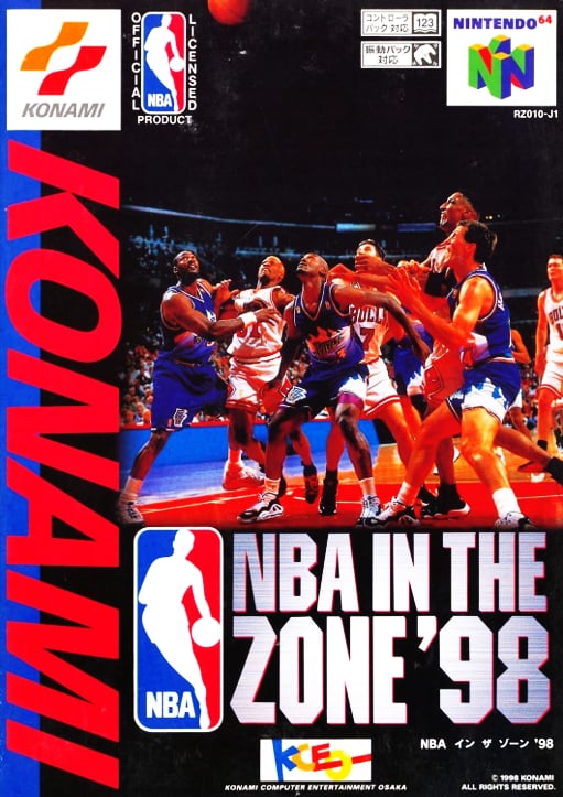 NBA in the Zone '98
