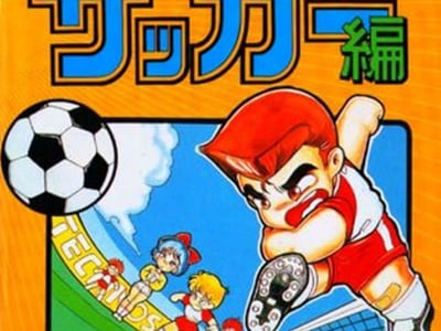 Nekketsu Koukou Dodgeball-bu - Soccer Hen MD