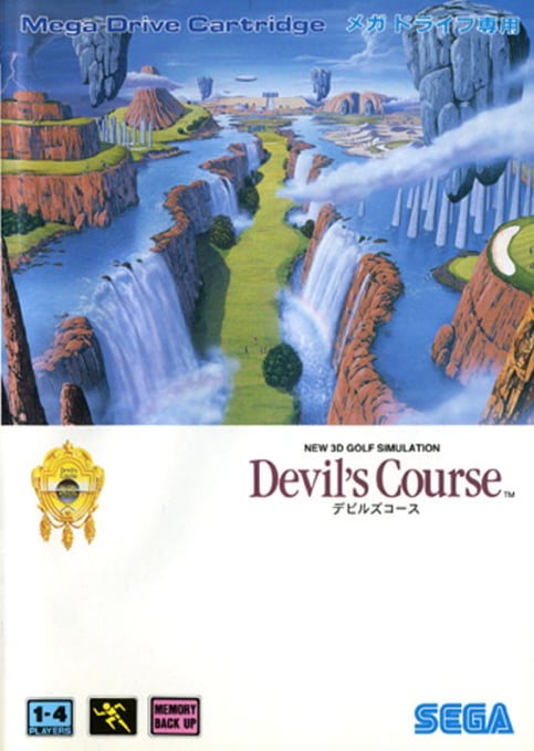 New 3D Golf Simulation - Devil's Course