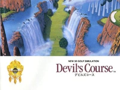 New 3D Golf Simulation - Devil's Course
