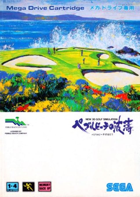 New 3D Golf Simulation - Pebble Beach no Hatou