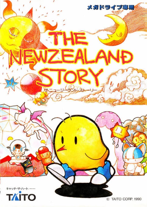 New Zealand Story, The