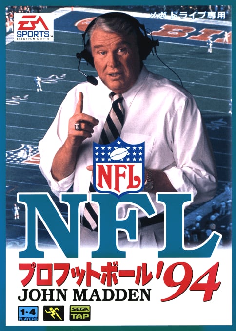 NFL Football '94