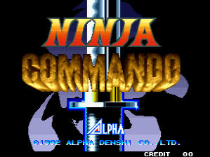 The title screen displays "NINJA COMMANDO" in large orange and red gradient lettering centered above a blue horizontal bar. Below the bar, white text reads "ALPHA" followed by "DATA EAST DESIGN CO., LTD." and "CREDIT" on separate lines. The background is solid black with a subtle vertical light beam effect behind the title. The overall layout is symmetrical with the logo as the dominant visual element.