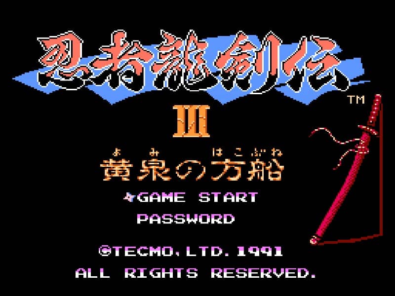 NINJA GAIDEN 3