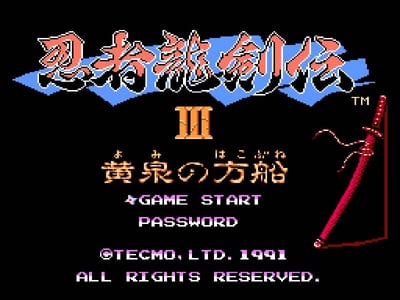 NINJA GAIDEN 3