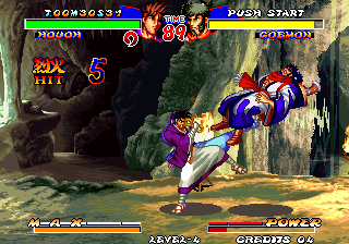 Ninja Master's - Haoh-ninpo-cho