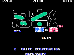 A black background displays the title logo "Ninjakun Majou no Bouken" rendered in large pixelated characters with cyan and magenta neon-style outlines. Below the logo, a small ninja sprite in cyan and red sits in a crouched pose. Score information appears at the top in white text: "2764", "26660", and "6116". The word "COIN" is centered below the logo in white text. Copyright text for Taito Corporation appears at the bottom in small white lettering.