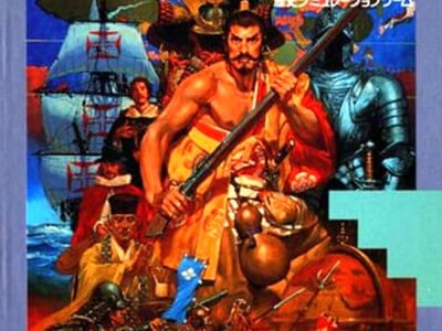 Nobunaga no Yabou - Bushou Fuuunroku