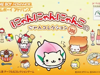 Nyan Nyan Nyanko no NyanCollection