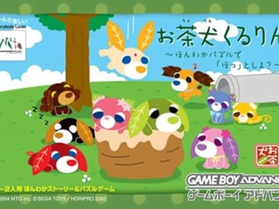 Ochaken Kururin - Honwaka Puzzle de Hotto Shiyo