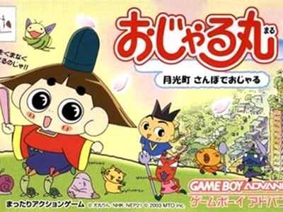 Ojarumaru - Gekkouchou Sanpo de Ojaru