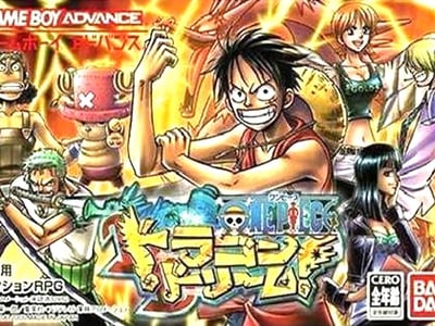 One Piece - Dragon Dream