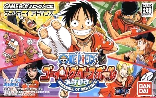 One Piece - Going Baseball - Kaizoku Yakyuu
