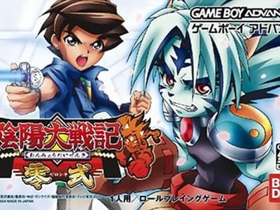 Onmyou Taisenki Zeroshiki