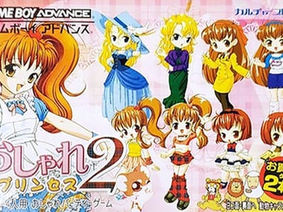 Oshare Princess 2