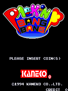 The title screen features a large colorful logo at the top with 'PACK'N BANG BANG' in bright red, yellow, green, and pink letters arranged in an arc shape over a blue bar. Below the logo, white text reads 'PLEASE INSERT COIN(S)' centered on a black background. At the bottom, the Kaneko company logo appears in white, followed by copyright text '©1994 KANEKO CO.,LTD.' and 'ALL RIGHTS RESERVED' in smaller white text.