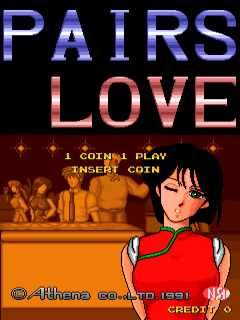 The title screen displays "PAIRS LOVE" in large purple and pink pixelated text at the top. Below, an orange-tinted arcade cabinet interior scene shows three seated figures in the background. A young woman with dark hair wearing a red sleeveless top and gold collar appears on the right side. Yellow text reads "1 COIN 1 PLAY" and "INSERT COIN" in the center. The bottom shows "Athena co. from 1991" in white text on the left, with a "CREDIT 0" indicator on the right. Small red star decorations frame the play instructions.