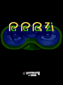 The title screen displays four yellow and green "P" logo characters arranged horizontally above a large blue curved shape against a black background. Below the logos sits the Yun Sung publisher credit in small white and cyan text. The overall design uses a limited palette of bright yellows, greens, blues, and blacks typical of mid-1990s arcade graphics.