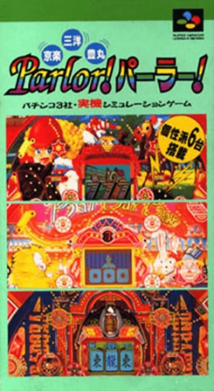 Parlor! Parlor!