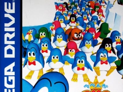 Pepenga Pengo