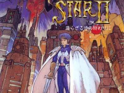 Phantasy Star II - Kaerazaru Toki no Owari ni
