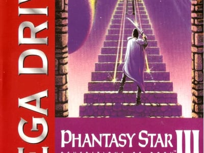 Phantasy Star III - Generations of Doom