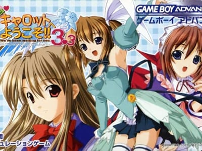Pia Carrot e Youkoso!! 3.3