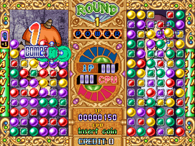Pitapat Puzzle