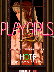The title screen displays a large pink neon "PLAYGIRLS" logo centered on the image, with a stylized number 2 integrated into the design. Behind the text, two female characters with blonde and reddish hair are shown in profile against a dark background with ornate gold-trimmed framing. Below the title, white text reads "PLEASE INSERT COIN" and "HOT" with "HOT-B CO., LTD." credited beneath. A "CREDIT 00" counter appears at the bottom of the screen. The overall aesthetic uses warm tones with gold, red, and skin tones against dark backgrounds, typical of early 1990s arcade cabinet graphics.