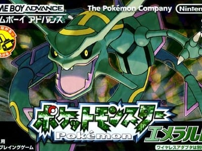 Pocket Monsters - Emerald