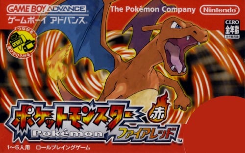 Pocket Monsters - FireRed