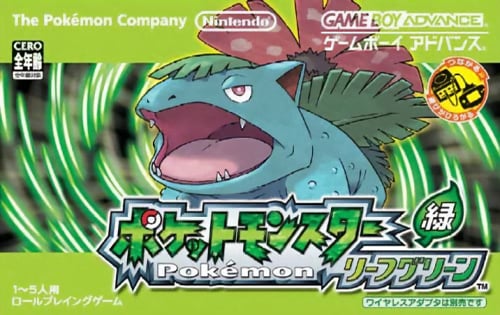 Pocket Monsters - LeafGreen