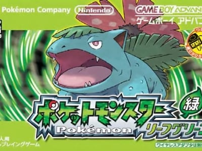 Pocket Monsters - LeafGreen