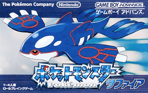 Pocket Monsters - Sapphire