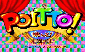The title screen displays "POITTO!" in large, bold, colorful letters with red, orange, yellow, green, blue, and magenta coloring, set against a checkered background of cyan and magenta squares. Red theatrical curtains frame the top corners. Below the title, a smaller subtitle reads "KIDS Z!" with "INSERT COIN" text underneath. Developer credits for Metro and Able Corp. appear at the bottom in yellow text. A small cartoon character illustration sits above the main title, rendered in bright 8-bit sprite style.