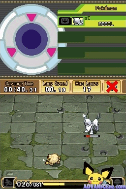 A grid-based battle arena occupies the lower two-thirds of the Nintendo DS screen, displaying a white Pokémon in the center surrounded by brown rocky tiles. A beige Pokémon sits in the lower-left corner, while a black-and-yellow Pokémon stands in the lower-right. The top third shows a circular capture ring with pink triangular markers and a purple center, flanked by status bars and icons on the right including a red X symbol. A timer at bottom-left reads "0:26"08", and the HUD displays "0:40"3" and "0:10" with additional UI panels showing battle information and mechanics specific to the Ranger capture system.