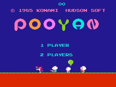 POOYAN
